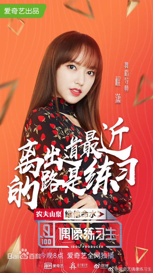 九州産業大学社会学文凭证书